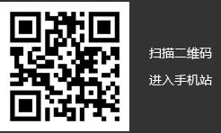 扫描二维码浏览山东国丹食品开发有限公司手机站