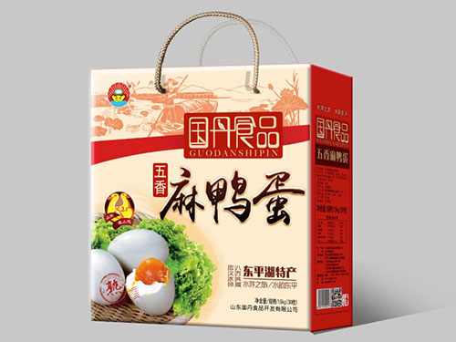 30枚-五香麻鸭蛋(1.5kg)