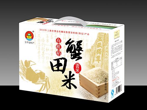 有机稻-蟹田米5kg（普装）