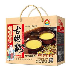 古粥粉